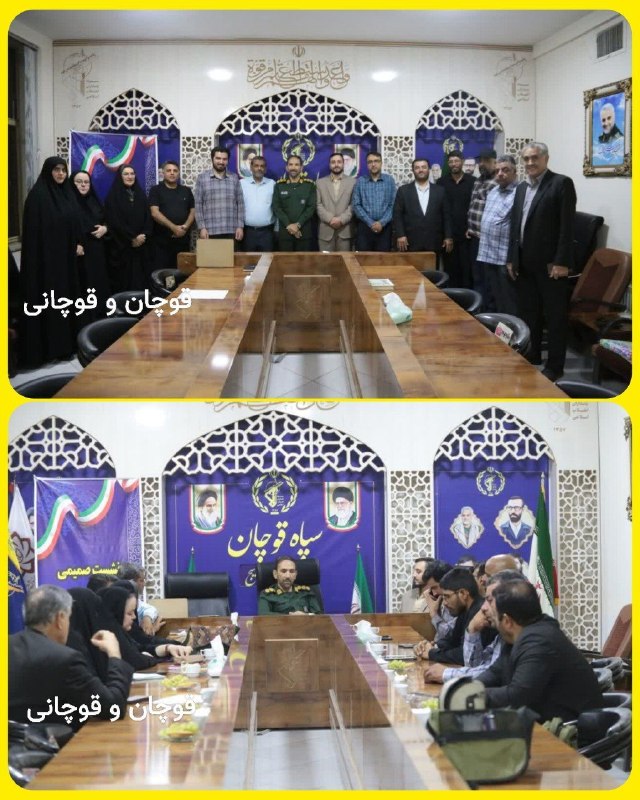 قوچان و قوچانی: 📌در مراسمی با حضور فرماندهی محترم بسیج ناحیه شهرستان قوچان از تعدادی از فعالین فضای مجازی و خبرنگاران ، بمناسبت روز خبرن