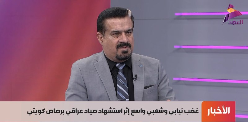 ALAhad TV - ערוץ אל אהד