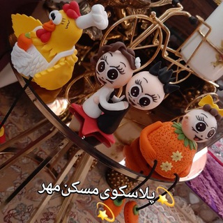 کادویی وبرنزمسکن مهر