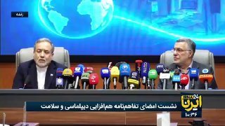 🎥 עיראקית: כתוצאה מעמידתו של העם, איראן ניצחה במלחמה ובדיפלומטיה, כמו גם בכבוד ובכבוד