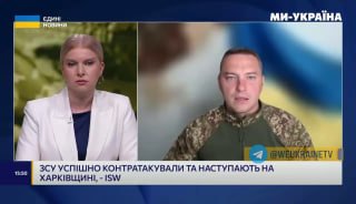 Според държавната гранична служба на Украйна разузнаването показва, че руските сили могат да се опитат да активират границата в района на Чернихев.