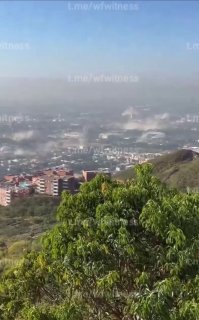 ️🇨🇴 צילומים שצולמו מההרים מראה הרס המוני של מבנים בקולומביה.