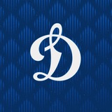 ХК «Динамо» Москва | HC Dynamo Moscow