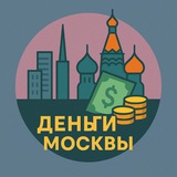 Логотип money moscow