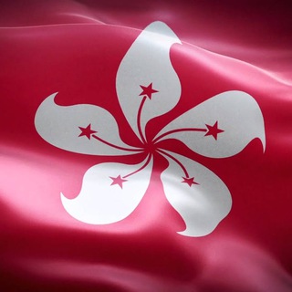 Telegram: Contact @hongkongstockmarketchat Telegram Group Link