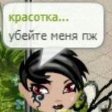archive