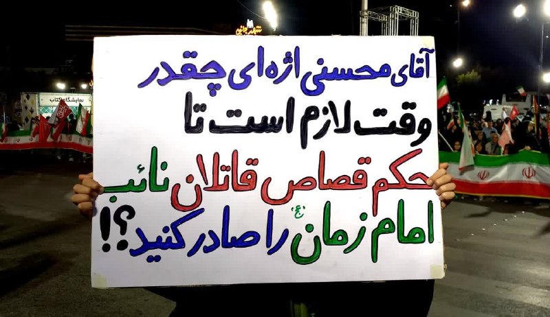 🌹کانال عاشقان اهل بیت علیهم السلام 🌹: رسانه پست