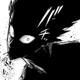 Garou.exe