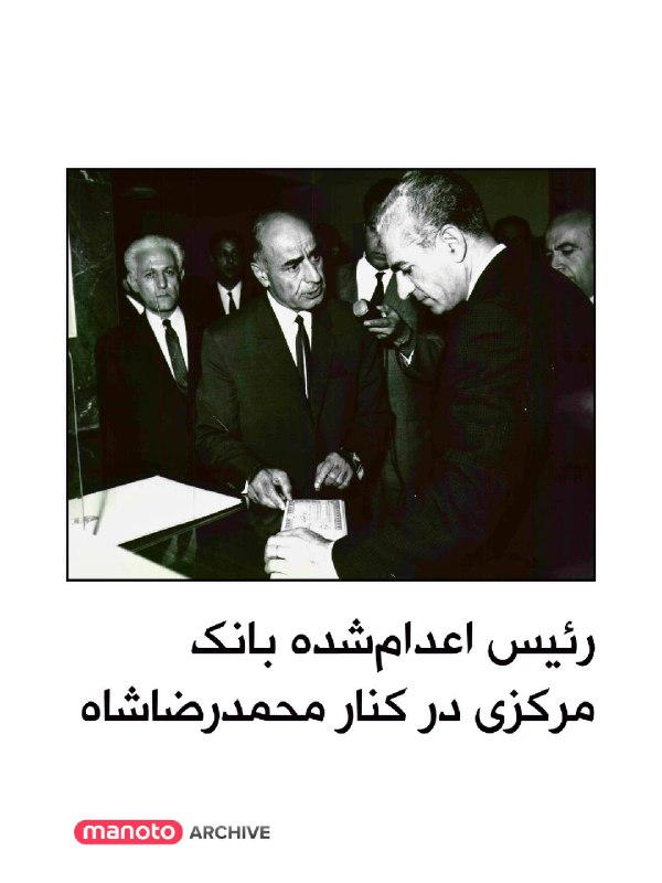 Documentation from Iran - 2026-06-30