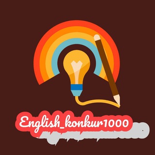 «رفع اشکال زبان انگلیسی»