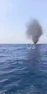 תמונות ראשוניות של סירות דיג שהותקפו במים סביב האי קשם