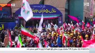 🎦 Establishment of a life sacrifice exercise for 50,000 people in Iraq.