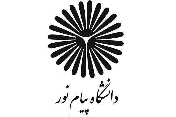 کرمانشاه ۱۹: 🔴 انحلال دانشگاه پیام نور منتفی شد🔻وزیر علوم: من و رئیسجمهور از حامیان حفظ و بقای دانشگاه پیام نور هستیم.🔻دانشگاه پیا