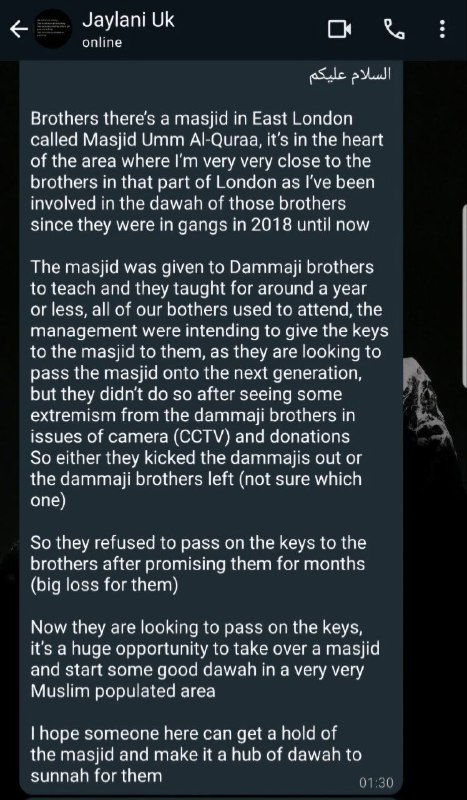 Clarifying Abu Taymiyyah's Message