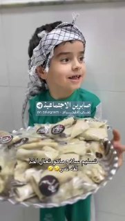להעביר נשק? מאקו..