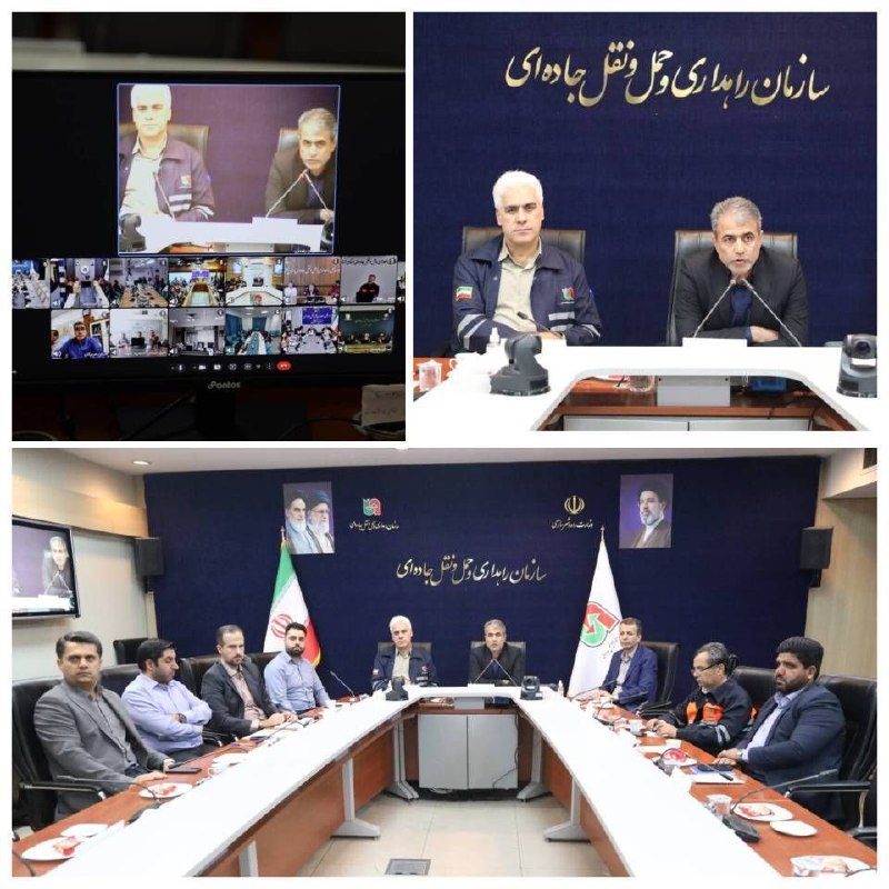 سازمان راهداری و حمل و نقل جاده ای: 🔹هم‌اندیشی و برنامه‌ریزی برای راهداری زمستانی و آمادگی برای مقابله با مخاطرات جوی در سازمان راهداری و حمل‌ونقل جاده‌ای‌🔹