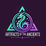 Артефакты Древних