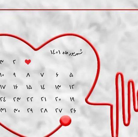 Khalkhalim خلخالیم: #روزنگار 💠روز پزشک گرامی باد🔸به پاس سال‌ها تلاش، دانش و فداکاری پزشکانی که سلامت و آرامش جامعه را بر هر چیز مقدم می‌دانن
