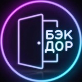 Бэкдор | PS Store | Турция, Индия