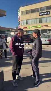 האשים את הסטירה שמיל קספייסקי קיבל סטירת לחי עסיסית בדאגסטן, אנחנו מדברים על בלוגר דגסטן ששמח לאחרונה על מו…