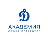 Академия ФК «Динамо» Санкт-Петербург