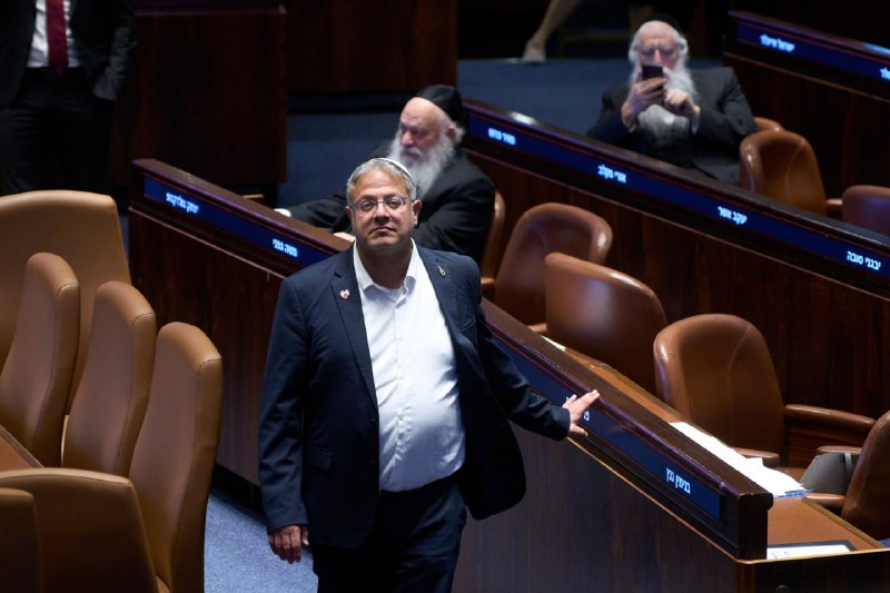 טראמפ דורש הדרת בן-גביר מהקואליציה הבאה של נתניהו לאחר שגיב פעמיים את ראש ממשלת ישראל בנימין נתניהו, נשיא א…