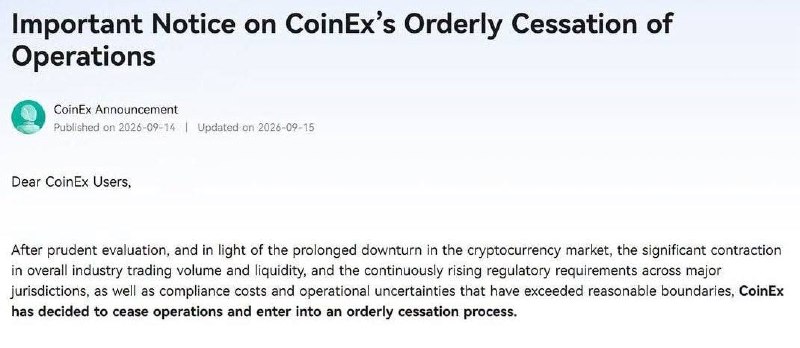 هواشناسی ایران: 🚨 فووووووریصرافی CoinEx تعطیل شد!همین الان اقدام به خارج کردن دارایی‌هاتون کنید تا دیر نشده و اصلا به تاریخ‌هایی که میدن