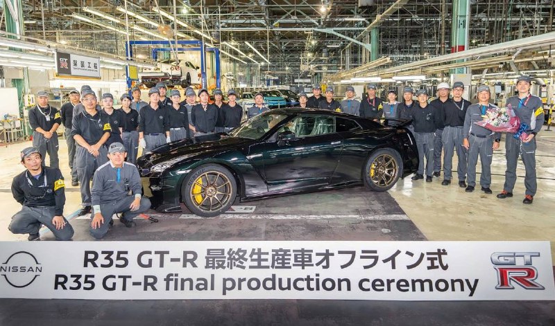 В Японии завершили выпуск легендарного Nissan GT-R R35 2