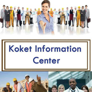 Koket jobs vaccancy Telegram Group Link