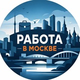 Логотип РАБОТА ВАХТОЙ | МОСКВА И РОССИЯ