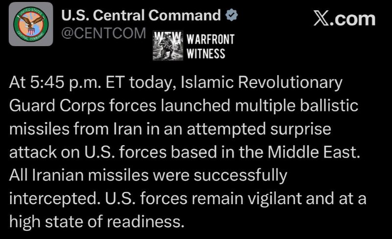🇺🇸〰️🇮🇷〰️ Centcom: היום בשעה 17:45 EST, כוחות משמרות המהפכה ירו מספר טילים בליסטיים מאיראן בהתקפה קרקעית…