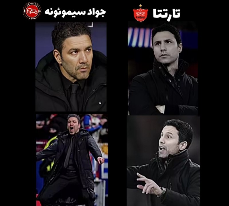 توپ طلا 🥎: جدال مغزها رو جواد برد@Golden_Bal | Nima