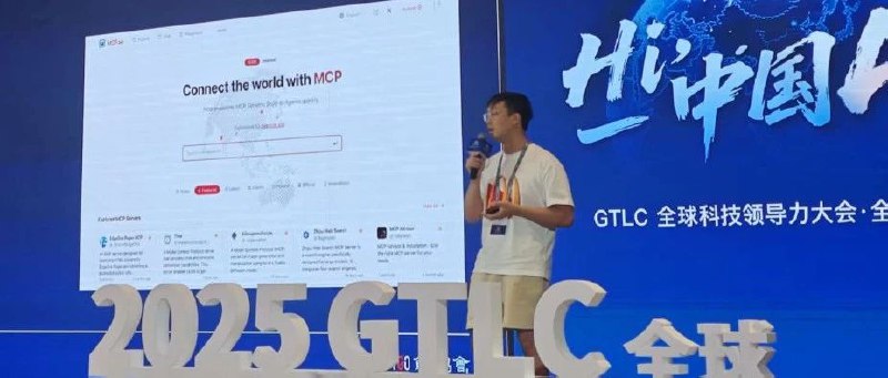 MCP is all you need这篇文章写了一天，内容准备了三个月