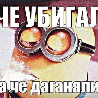 покеда
