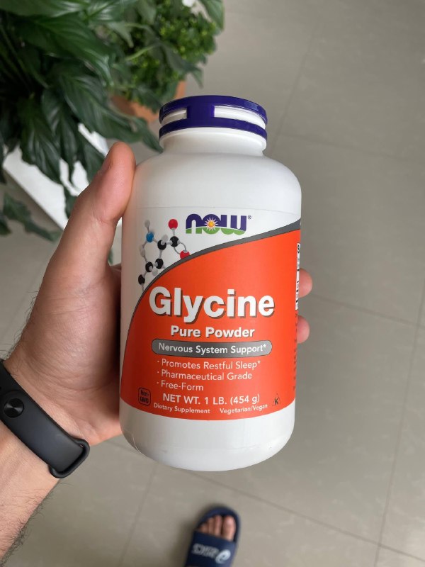 Глицин, продажа или обмен, предлагайте ваши варианты — фото 1