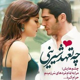 ❤️دنیای کلیپ ❤️