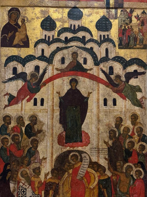 Золото первой столицы РоссииЗолото первой столицы России