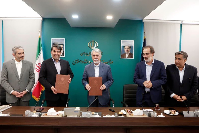 🌏 خبر و نشریات کرمان ۲۰: ⭕️امضای تفاهمنامه همکاری استانداری کرمان و وزارت فرهنگ و ارشاد اسلامی با هدف تقویت بنیه فرهنگی استان⭕️ظرفیتهای استان بر