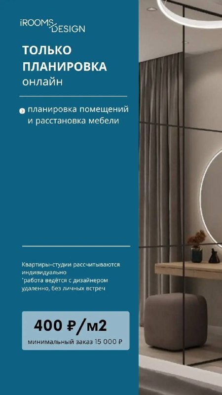 Друзья! Мы обновили прайс Если вы хотите посмотреть примеры всех вариантов проектов-напишите и мы пришлём вам ссылку для изучения Please open Teleg... - изображение 5 - telegram, view, друзья