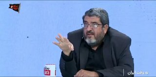 פאואד יזידי: אם נסיר 20% מהנפט בעולם; הכלכלה האמריקאית קורסת