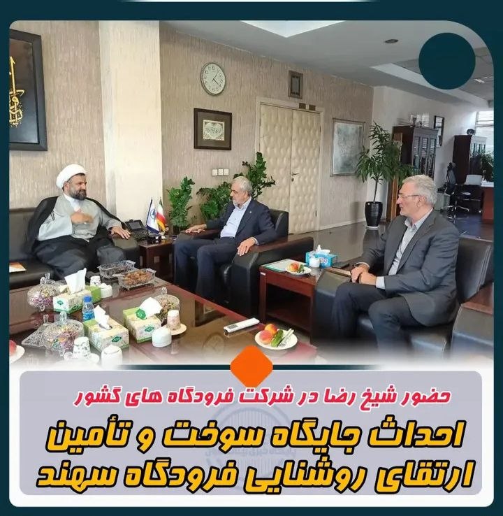 پایگاه خبری تحلیلی امیدبناب: رسانه پست