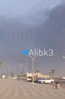 עשן מכסה את השמים של כמה אזורים בדרום ערב הסעודית כתוצאה מהתקפות תימן.