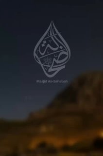 Youth Who Grow up Worshipping Allah || Abu Atiyyah Mahmud hafidhahullah