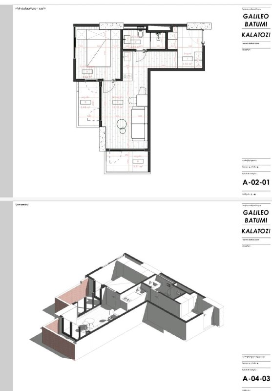 #продам #продажа #каркас #калатози #kalatozi #галилео #GalilеоПродам!!!!! Квартиру в ЖК Galileo Bat — фото 1