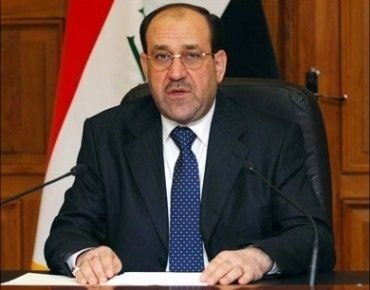 🇮🇶 חדשות אל נחיל 🇮🇶