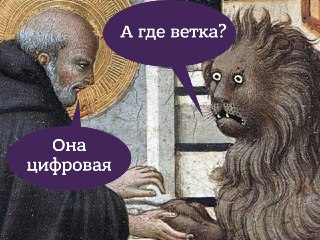 Все крупнейшие банки России готовы к запуску цифрового рубля с 1 сентября, заявили в ЦБ.«Сегодня все 12 системно значимых банков, а это более 80% платежного рынка, с 1 сентября готовы дать своим клиентам возможность открывать счета цифровых рублей и провод