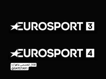 کانال تخصصی ماهواره: شبکه های جدید یورو اسپورت در ماهواره هاتبرد روی ایر رفتند EUROSPORT 3 HDEUROSPORT 4 HDHotbird 13E 12015 H 27500@SATSTAR1