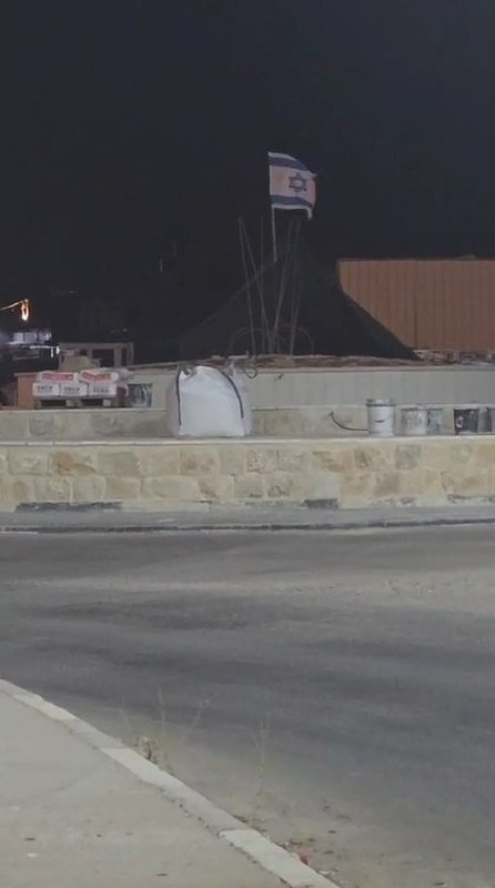 רשת חדשות ירושלים