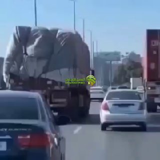 🇮🇶 חדשות אל נחיל 🇮🇶