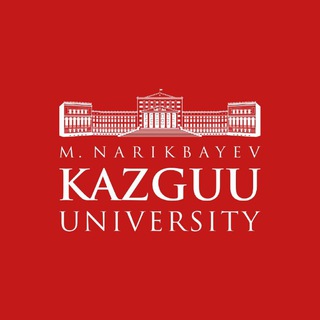 Перваши КАЗГЮУ 2020 Telegram Group Link